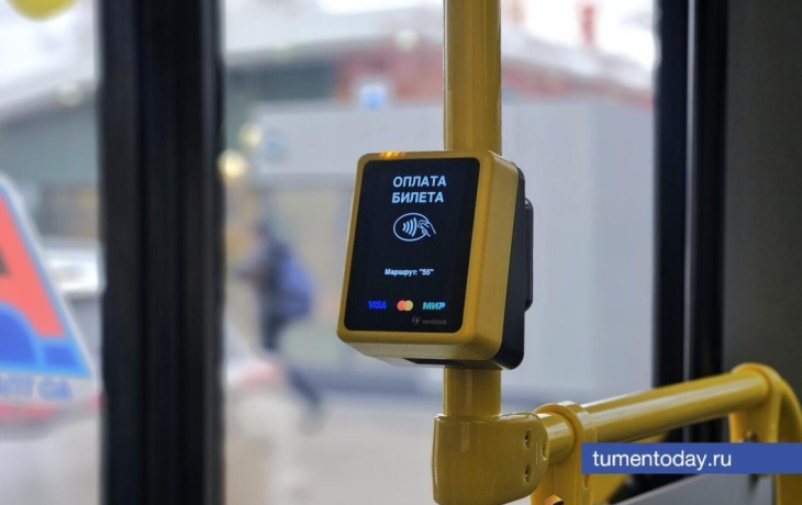 Стоимость проезда на автобусах в Тюмени увеличится с 2025 года