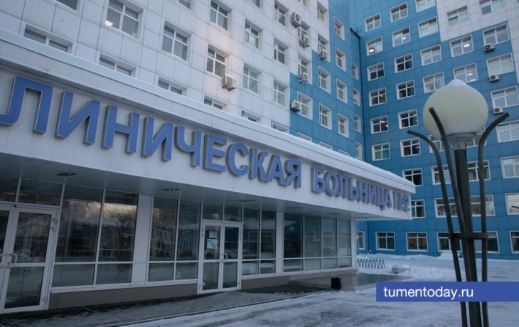 За сутки в травматологический пункт ОКБ №2 обратились более 300 тюменцев