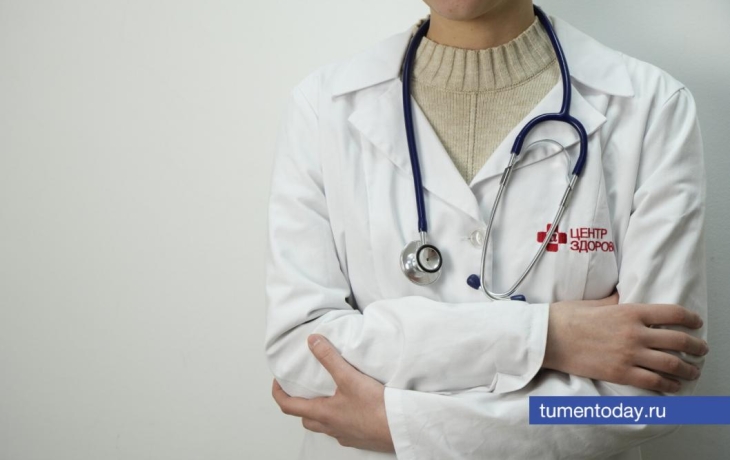 Тюменский доктор предложила 2 эффективных метода управления стрессом Тюменский доктор предложила 2 эффективных метода управления стрессом