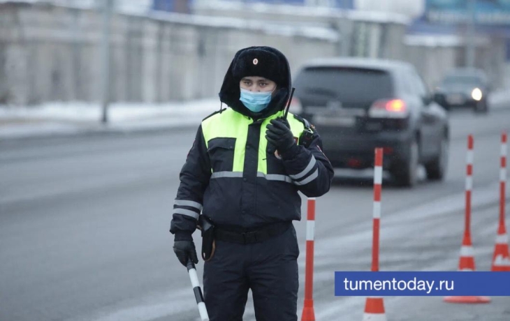 Госавтоинспекция Тюменской область проводит акции #Засветись Госавтоинспекция Тюменской область проводит акции #Засветись