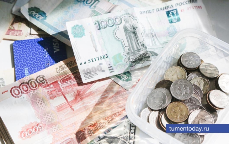 Тюменский бизнес заработал более 430 млрд рублей за неполный год