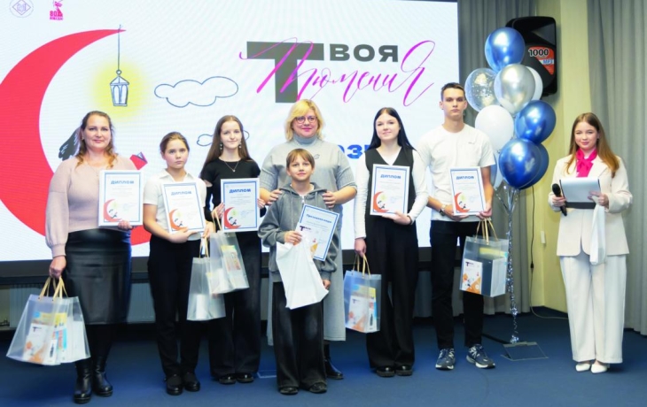 Конкурс «Твоя Тюмения»: слово «сочинять» звучит гордо