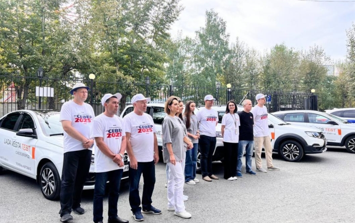 Тюменские журналисты отправились в экспедицию по Югре и Ямалу