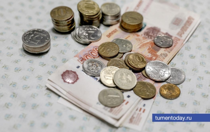 Годовая инфляция в Тюменской области снизилась до 9,18%