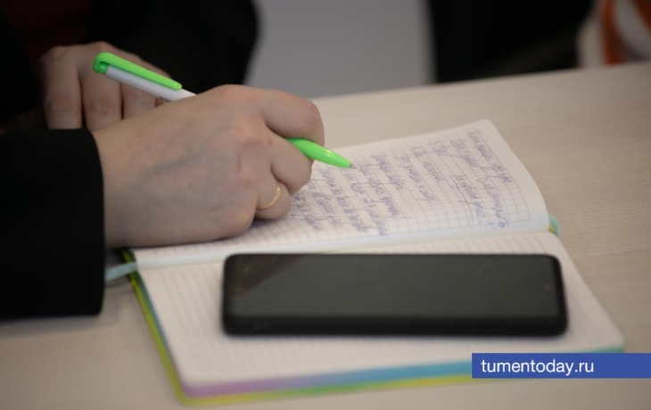 Отчет о результатах деятельности МАУК «ЦТК» города Тюмени Отчет о результатах деятельности МАУК «ЦТК» города Тюмени