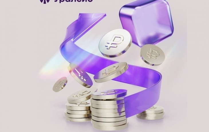 Банк Уралсиб повысил ставки по вкладам «Доход» на сроке 3 месяца