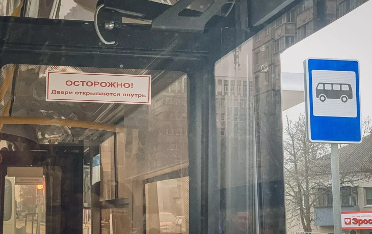 Тюменец на костылях возмутился тем, как водят городские автобусы