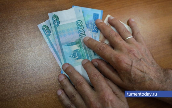 За неделю 79 жителей Тюменской области попались в руки мошенникам