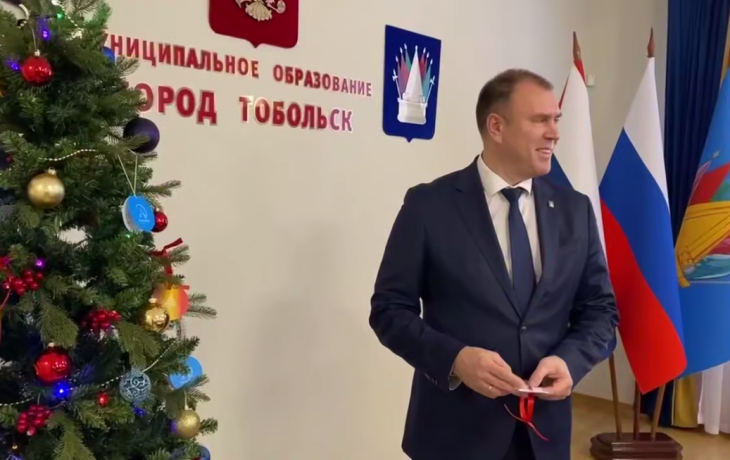 Главы муниципалитетов Тюменской области исполняют новогодние мечты юных земляков