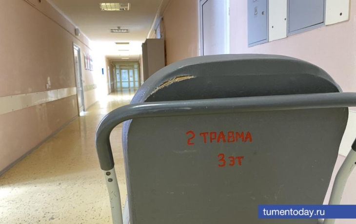 Врачи рассказали о состоянии тюменца, который упал с восьмого этажа Врачи рассказали о состоянии тюменца, который упал с восьмого этажа