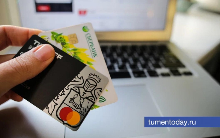 «Цифровая гигиена» – не тренд, а необходимость «Цифровая гигиена» – не тренд, а необходимость