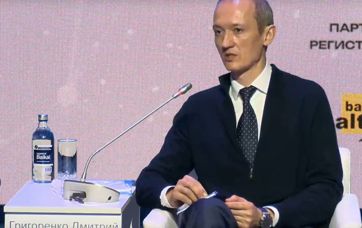 Вице-премьер Григоренко призвал к строительству Центров обработки данных ИИ на форуме в Тюмени Вице-премьер Григоренко призвал к строительству Центров обработки данных ИИ на форуме в Тюмени