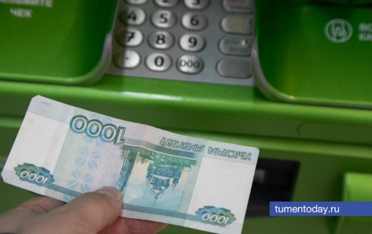 В Тюмени два ЧОПа незаконно выдавали микрозаймы