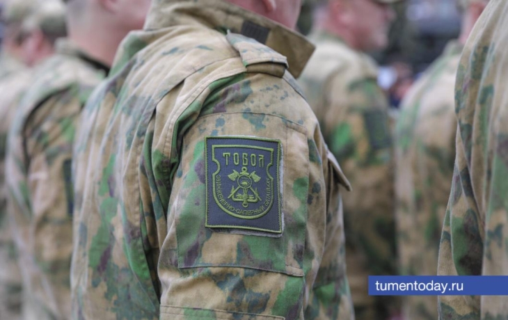 В Тюменской области ввели льготу по транспортному налогу для семей участников СВО