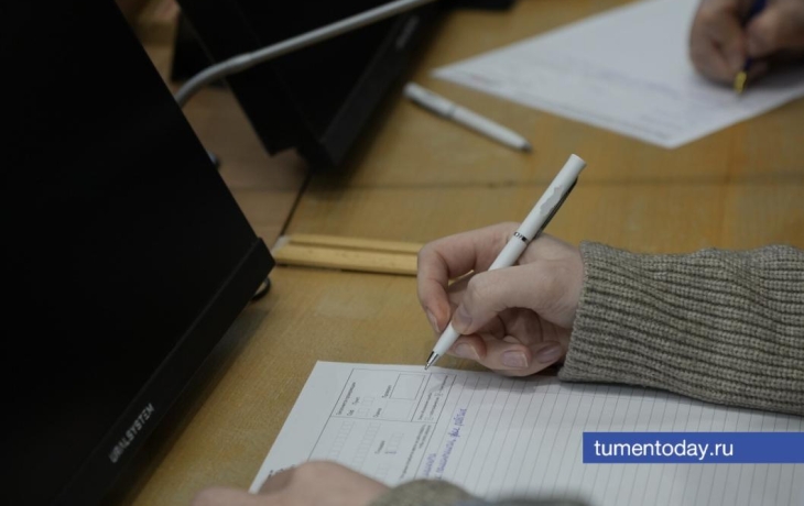Отчет о результатах деятельности МАУ ДО СШ «ЦСТ» г. Тюмени