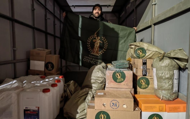 Комитету семей воинов Отечества исполнилось три года