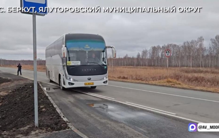 Александр Моор рассказал о первых итогах работы по вопросам с прямой линии