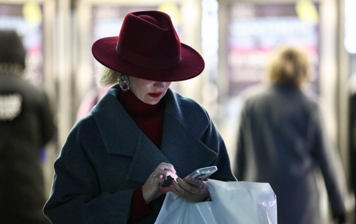 Центробанк разъяснил новый критерий подозрительных переводов денег себе через СБП