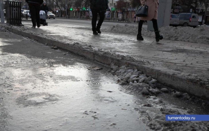Сезон гололеда: как ходить по льду и не упасть