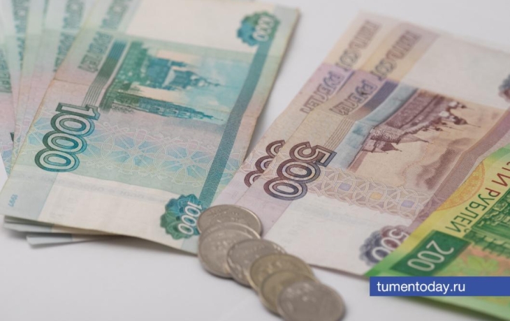 В УФНС по Тюменской области рассказали, что будет, если не платить налоги