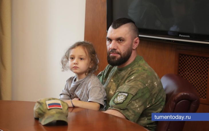 Для тюменских бойцов СВО и их близких появилась номинация на конкурсе «Семья года»