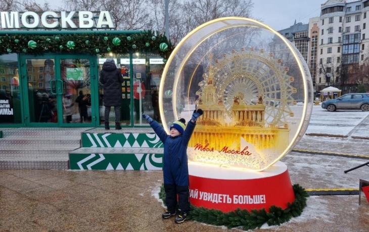 На тюменском Цветном бульваре горожане прогулялись по Москве