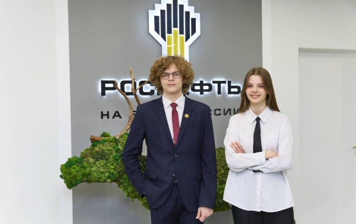 В Тюмени при поддержке «Роснефти» открыли образовательное пространство В Тюмени при поддержке «Роснефти» открыли образовательное пространство