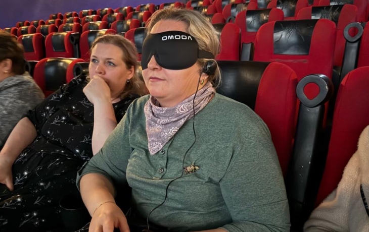 В кинотеатре Ялуторовска проводят показы для незрячих и слабовидящих зрителей