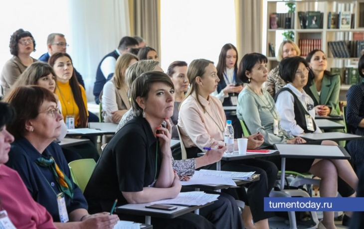 Под руководством тюменок более 250 активистов прошли обучение в «Школе НКО. Тиражирование»