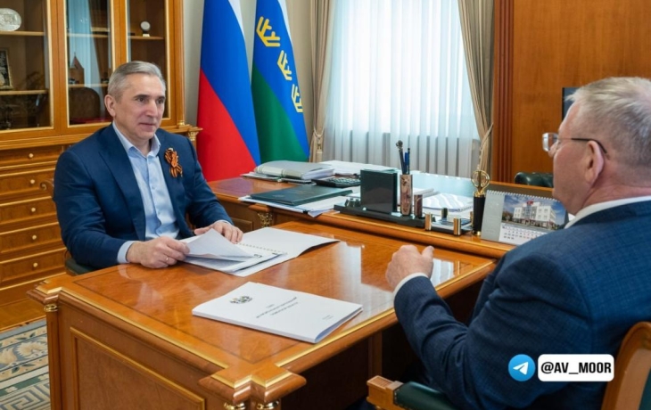 Александр Моор поздравил земляков с Днем местного самоуправления