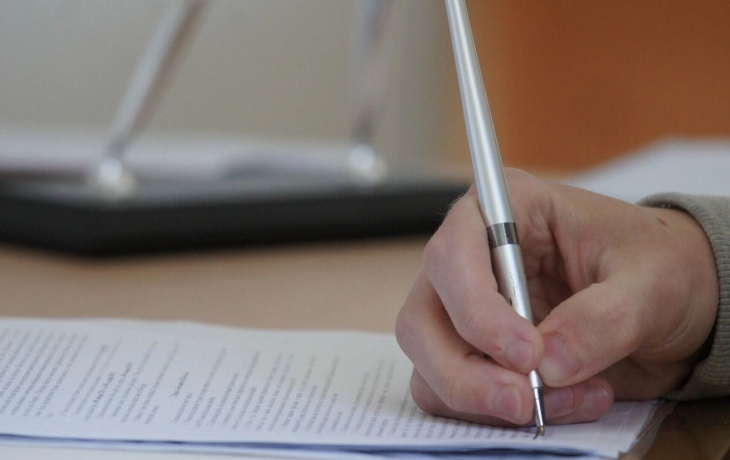 В правительстве Тюменской области произошло важное назначение В правительстве Тюменской области произошло важное назначение