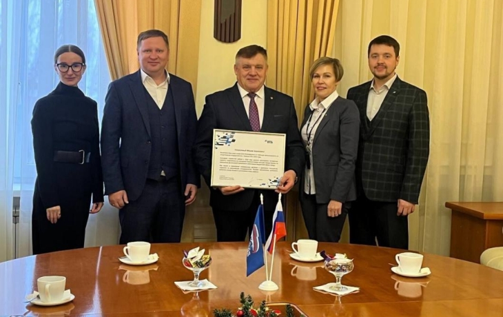 Крупный банк поддержит развитие экономики Ишима