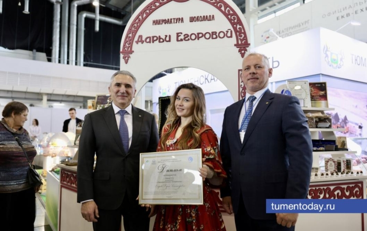 Тобольские продукты представлены на агропромышленной выставке УФО