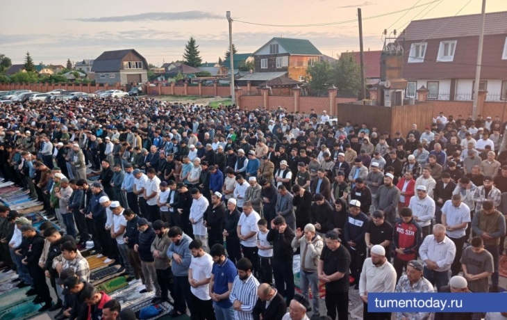 Мусульмане Тюменской области встретили Курбан-байрам