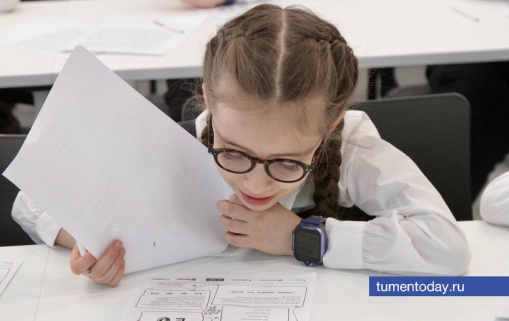 Тюменцы могут проверить знания о культуре России до 4 ноября