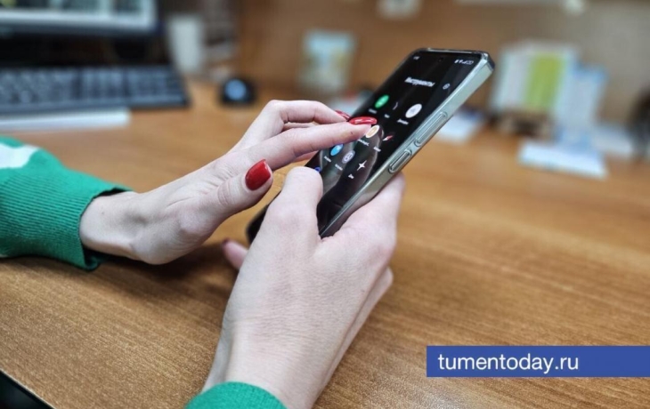 Эксперты предупреждают тюменцев о новой волне мошенничества через email