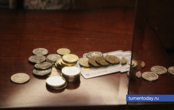 Эльвира Набиуллина приедет в Екатеринбург, чтобы разобраться с кибермошенниками