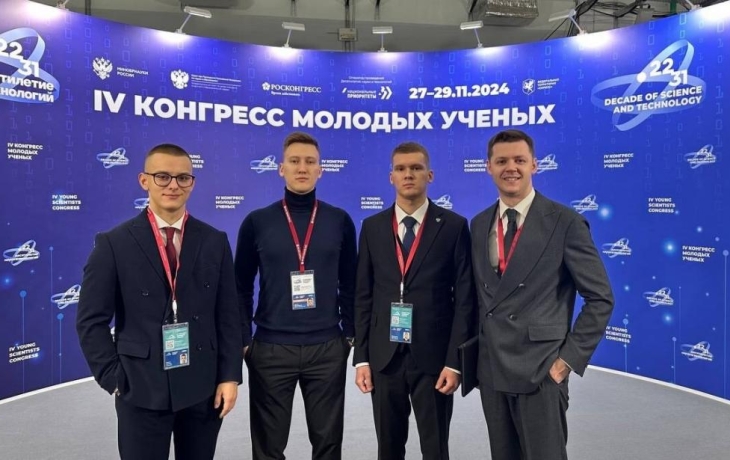 Какие тюменские изобретения появятся на рынке в ближайшем будущем