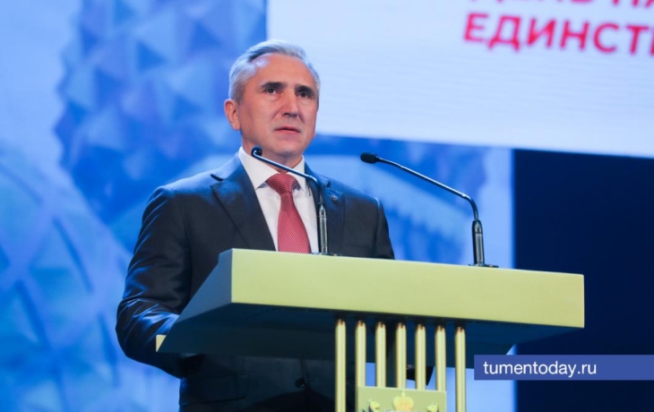 День народного единства в Тюмени: музыка, патриотизм и благодарность День народного единства в Тюмени: музыка, патриотизм и благодарность