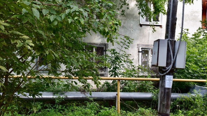 Все эти дома пойдут под снос.
