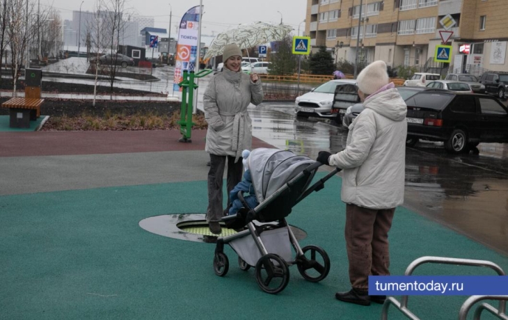 В Тюменской области увеличились основные выплаты семьям с детьми