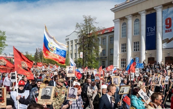 В акции «Бессмертный полк» приняли участие 350 тысяч тюменцев В акции «Бессмертный полк» приняли участие 350 тысяч тюменцев