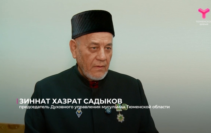 Духовное управление мусульман выступило против установки памятника на территории заповедника «Искер»