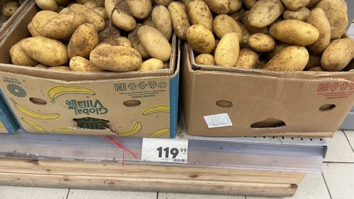 Цены на картофель в Тюмени.