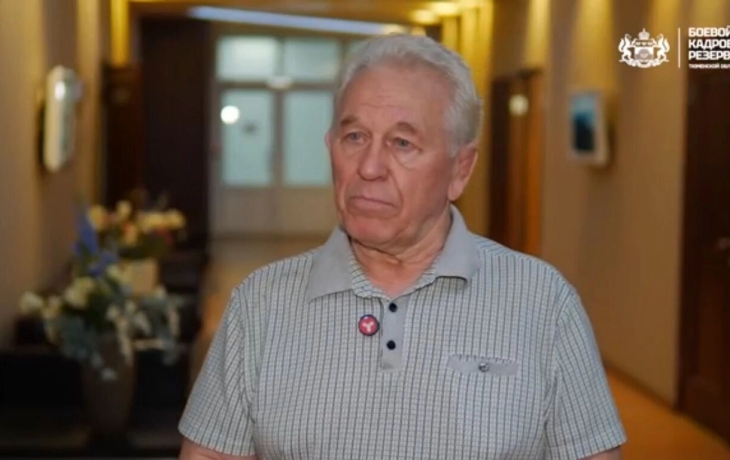 Тюменский «Боевой кадровый резерв» создан для поддержки бойцов, готовых развиваться