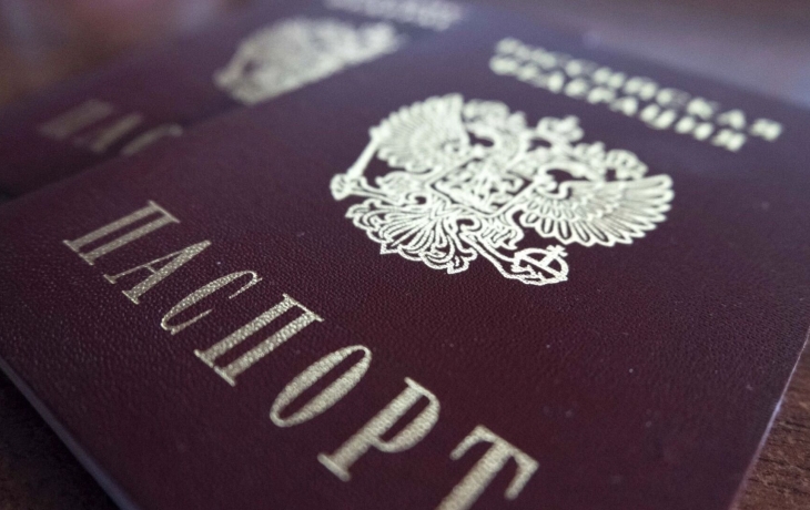Тюменский подросток, уничтоживший свой паспорт, попал в поле зрения Мизулиной