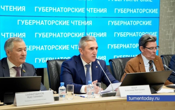 На Губернаторских чтениях в Тюмени обсудили, на что способен ИИ
