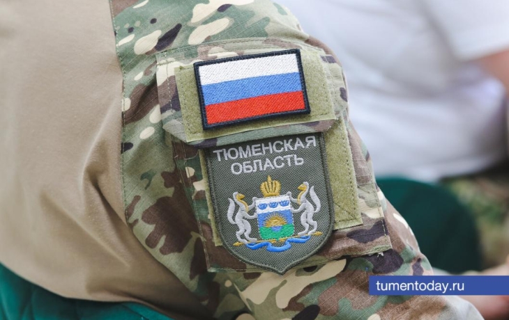 Ветераны СВО в Тюмени осваивают ораторское искусство
