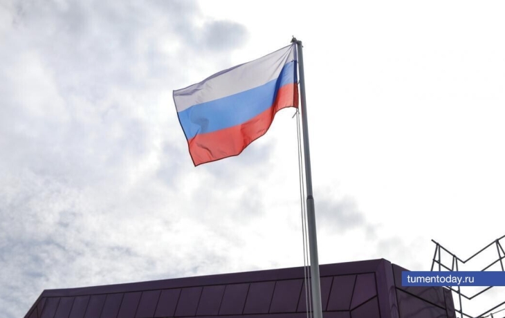 Сотрудника тюменского водоканала наградил президент России