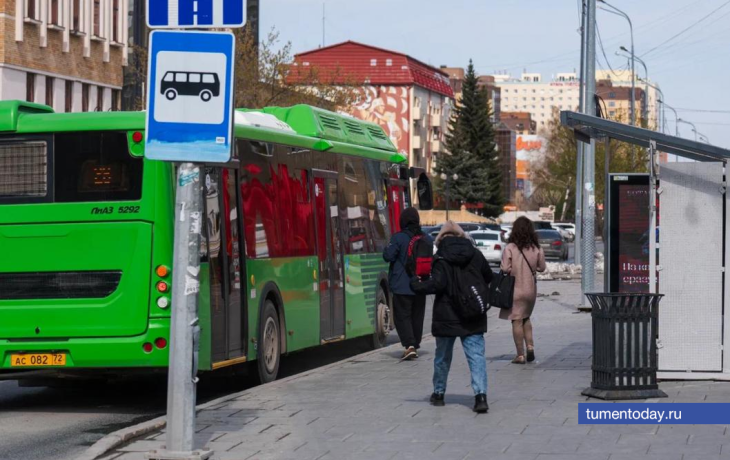 В городской маршрут №88 в Тюмени добавили новые остановки